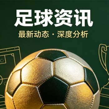 (美加墨世界杯体育足球压球赛-世界杯体球网推荐) ！2026年观赛指南：这些隐藏玩法你必须知道