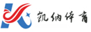 凯纳体育